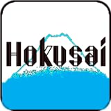 Classic hidden object game Hokusai Hidden Objects
