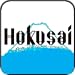 Hokusai Hidden Objects