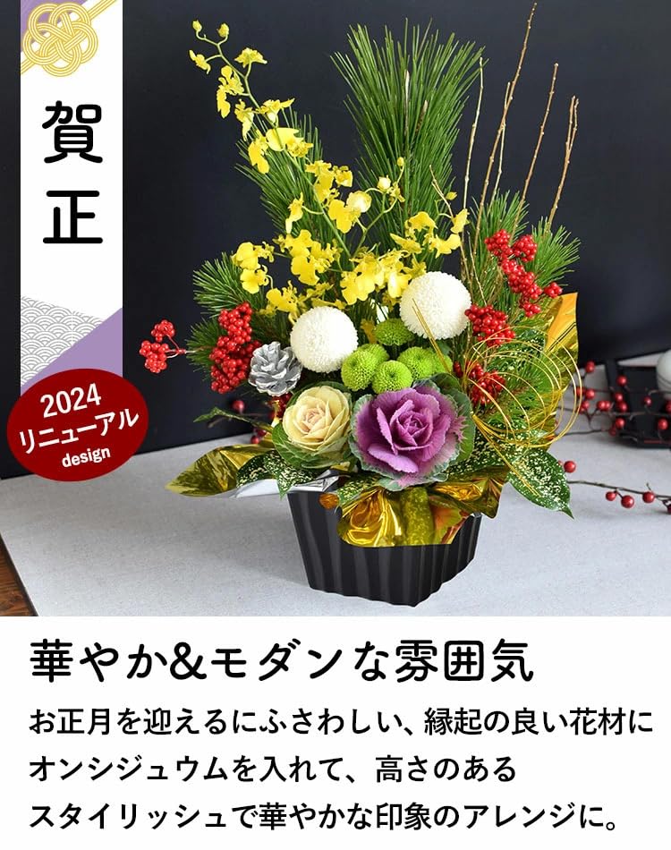 置物？生け花用？用途はお任せ♪【F00225】 【公式通販】