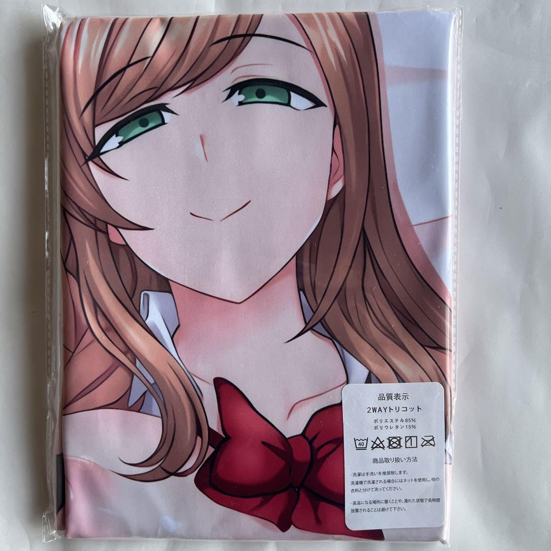 イベント限定品」抱き枕カバー 愛上陸 50on! 催眠性指導 イジラレ 真田