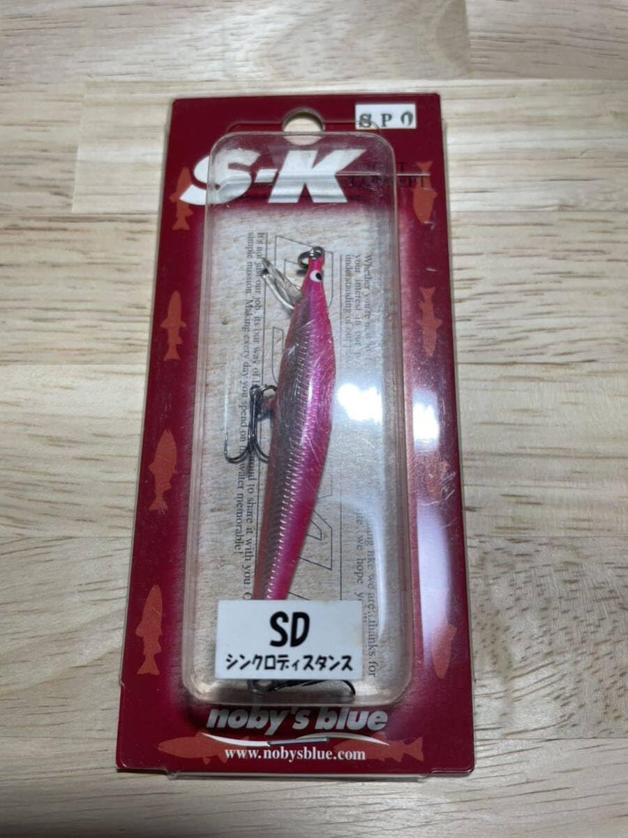 Amazon.co.jp: ノビーズブルー SKミノー 7cm SD 5個セット