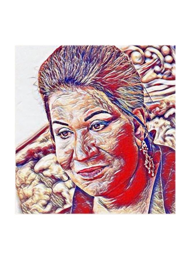 RYN Souad Abdullah Mdf Wall Art Multicolour 30X30Centimeter