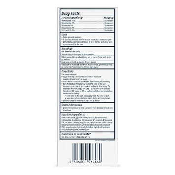 CeraVe Facial Moisturizing Lotion AM 3 oz (Pack of 3)