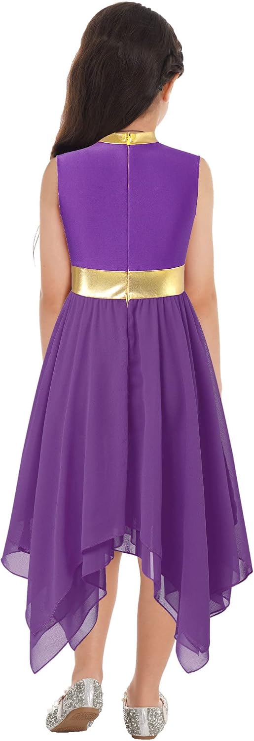 Kids Girls Praise Dancing Dress Metallic Church Choir Gown Lyrical Dance Dress
