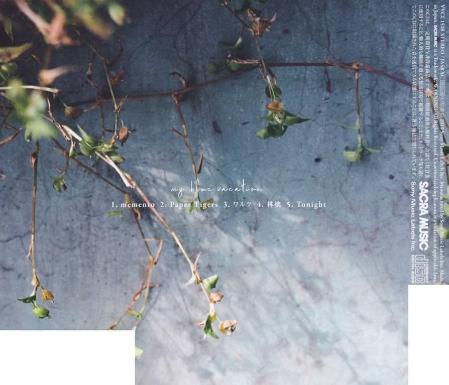 斉藤壮馬 キーホルダー1st EP「my blue vacation」 B賞 斉藤壮馬 キーホルダー1st EP「my blue vacation」 B賞 斉藤壮馬