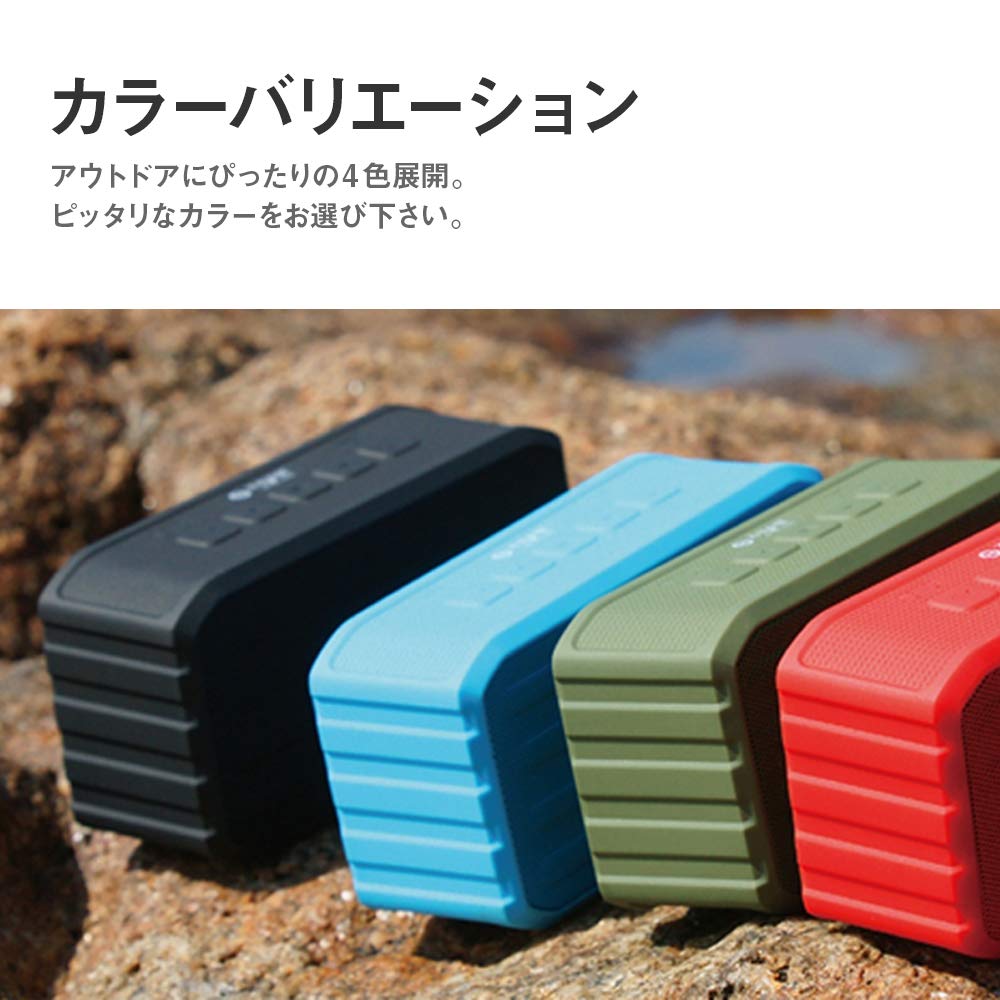 Amazon.co.jp: ワイヤレス 防滴スピーカー「TANK ROVER」 レッド LP