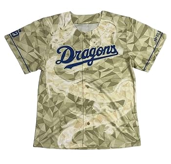 ドラゴンズ　ユニフォーム　迷彩柄　レア ドラゴンズ ユニフォーム 迷彩柄 レア 43 味谷 大誠 | 中日