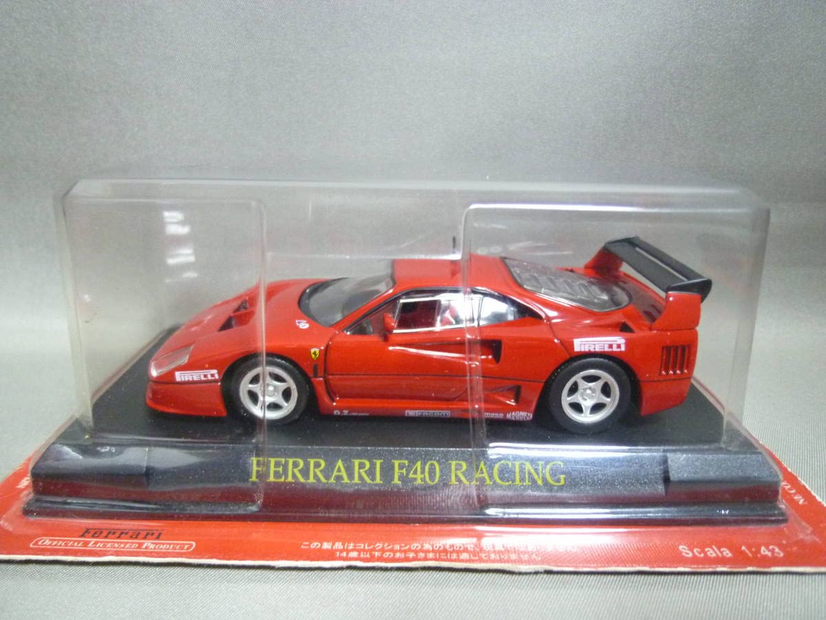 Amazon | 1/43 フェラーリ F40 レーシング レッド アシェット 