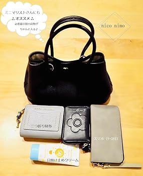 Amazon | [nico nimo] ニコニモ 小型ショルダーバッグ かわいい 小さめ