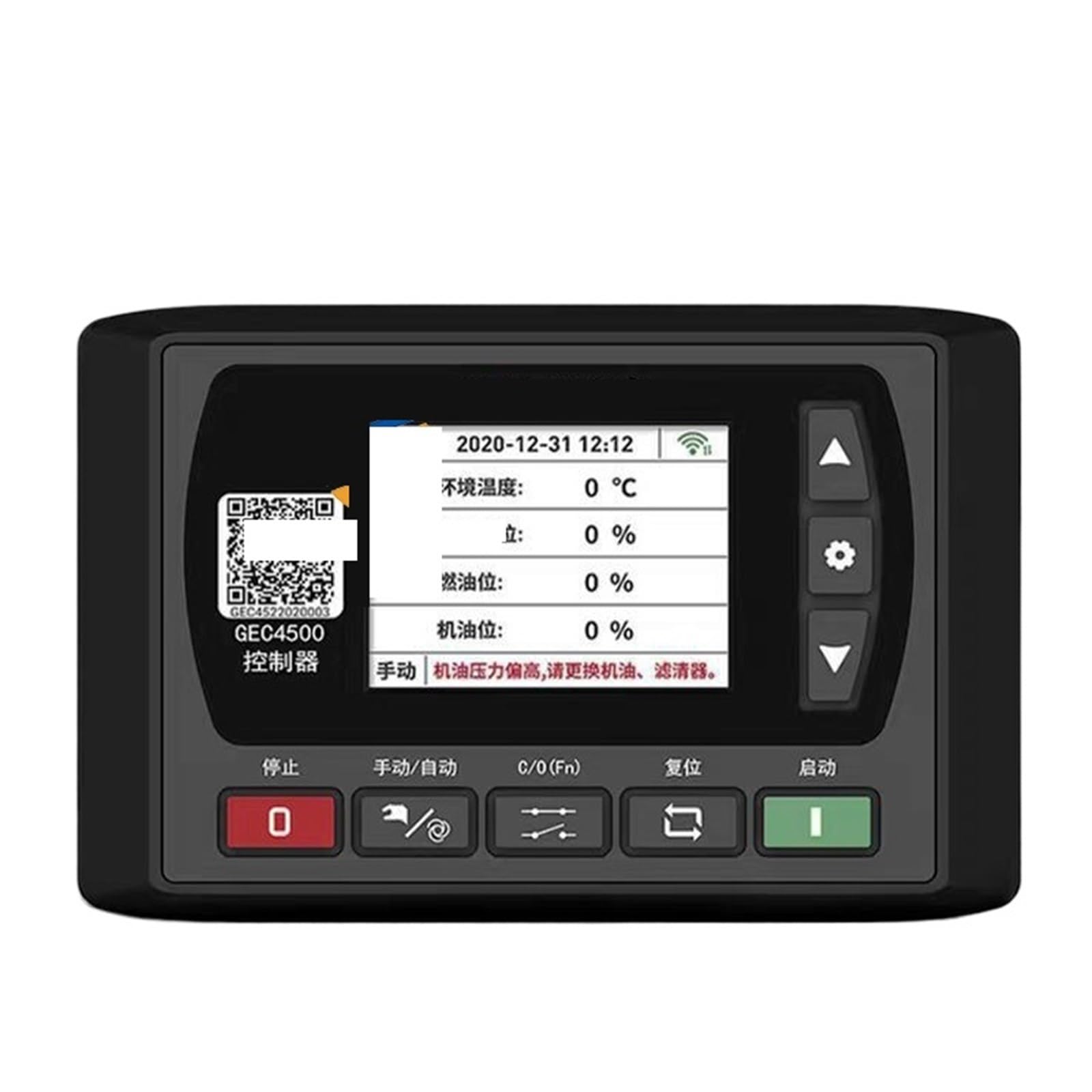 GEC4510-485-4G Diesel Generator Set Controller Module(GEC4520-485-CAN)