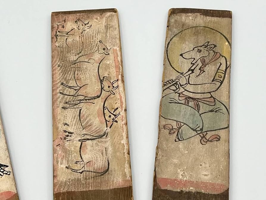 Amazon.co.jp: 【乃】西夏文字木牘（せいかもじもくとく）仏教美術写経