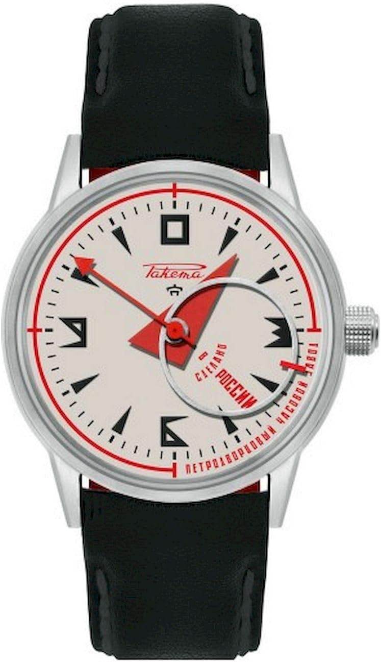 Raketa "Avant-Garde" 0239 Unisex Wrist Watch W-06-16-10-0239