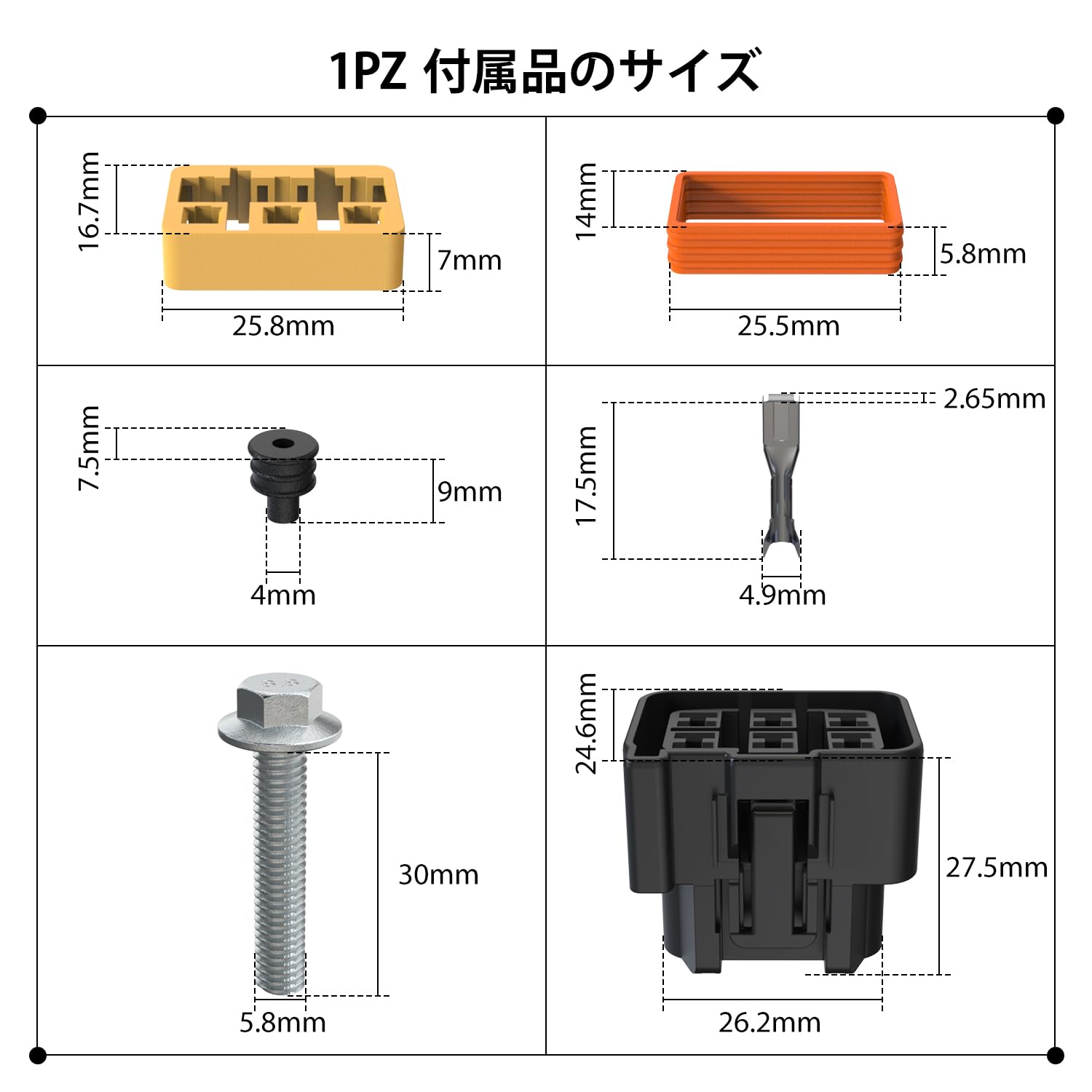 Amazon.co.jp: 1PZ JPM-A40 レギュレーター 耐久性 汎用 ヤマハ