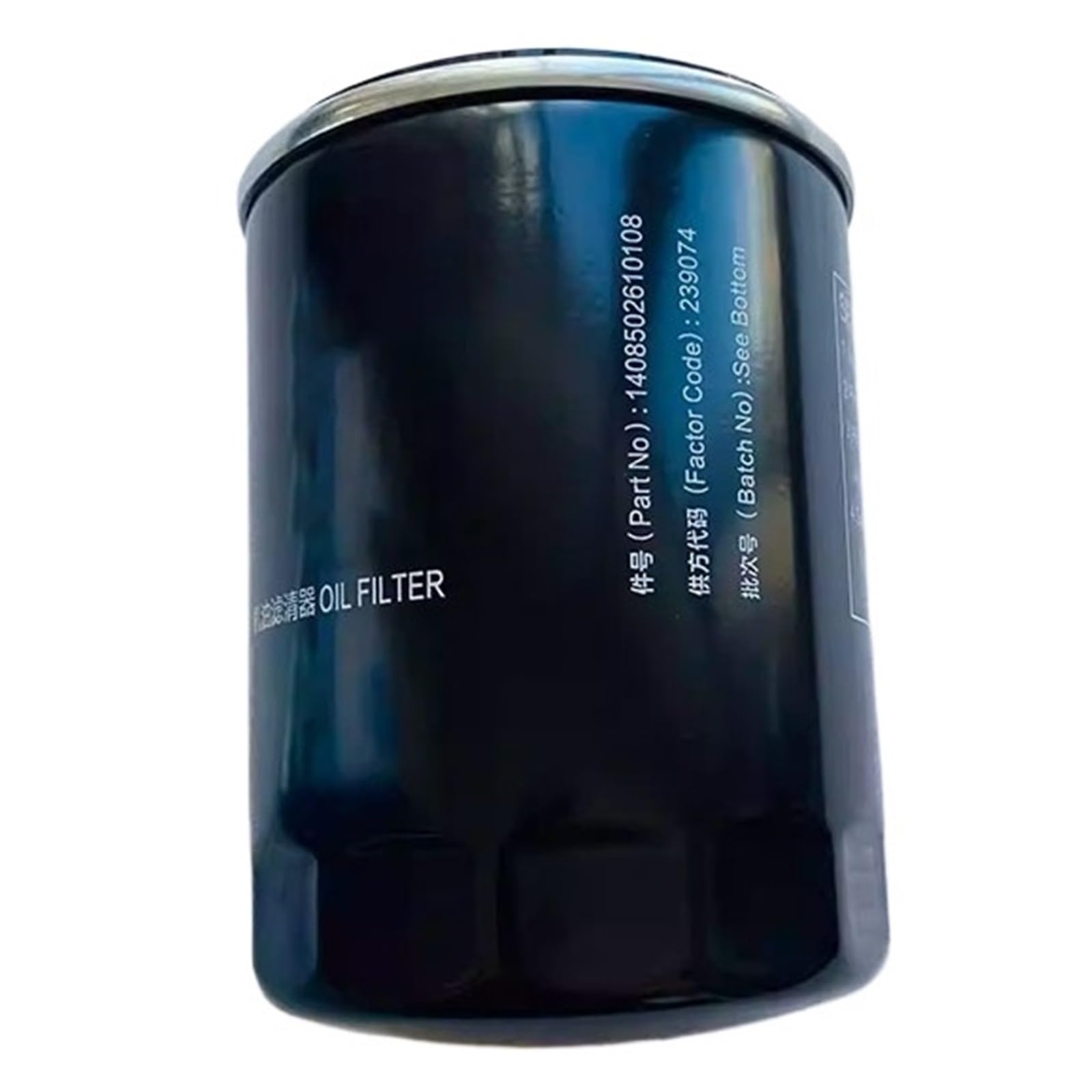 CLEUFWKO Hydraulic Oil Filter BK2Q6714CA 1408502610108 For Engine Filter Element