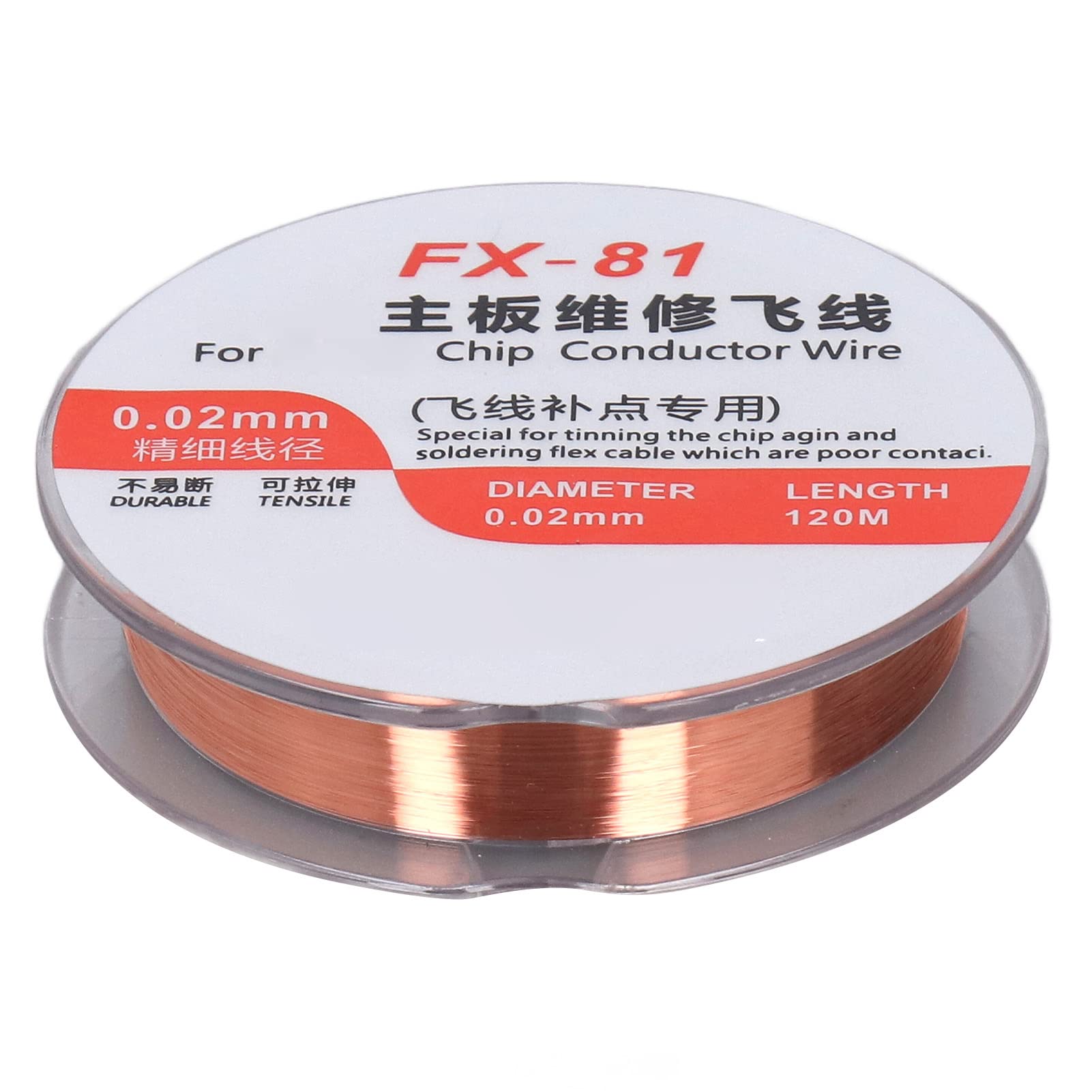 Enameled Wire, Wire Diameter, Suitable for Tinned Cables, Excellent Ductility, Especially for Motherboard Repair with Copper and ABS Material (FX-81)