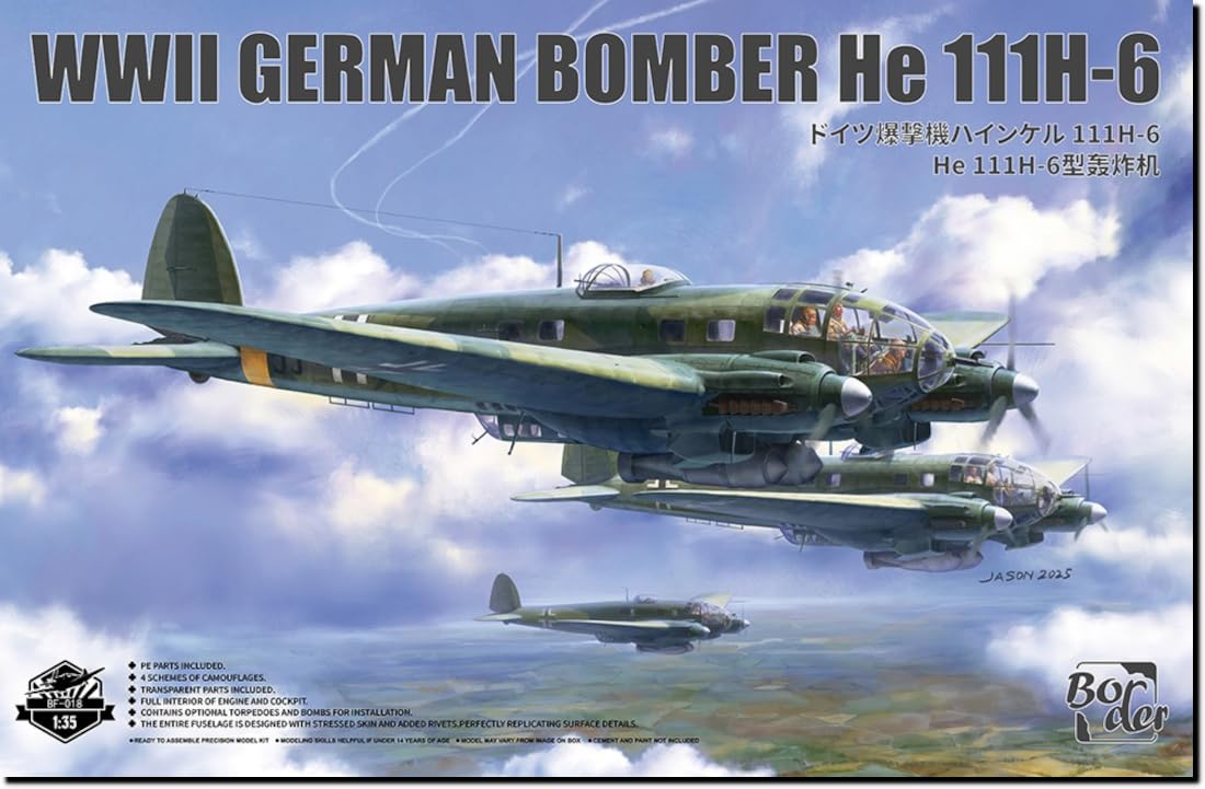 1/35ボーダーモデル ハインケル He111H-6 Amazon | ボーダーモデル 1/35 WW2 ドイツ 爆撃機 ハインケル He111H-6