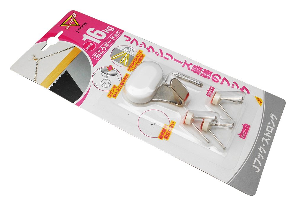 Amazon.co.jp: 日軽産業 樹脂 フック マジッククロス8 J hook