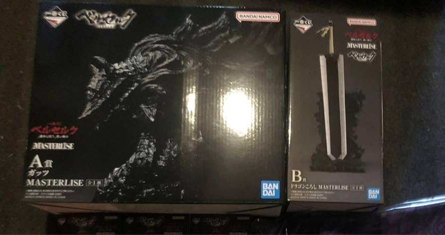 Amazon.co.jp: ベルセルク 一番くじ A賞 B賞 セット ガッツ