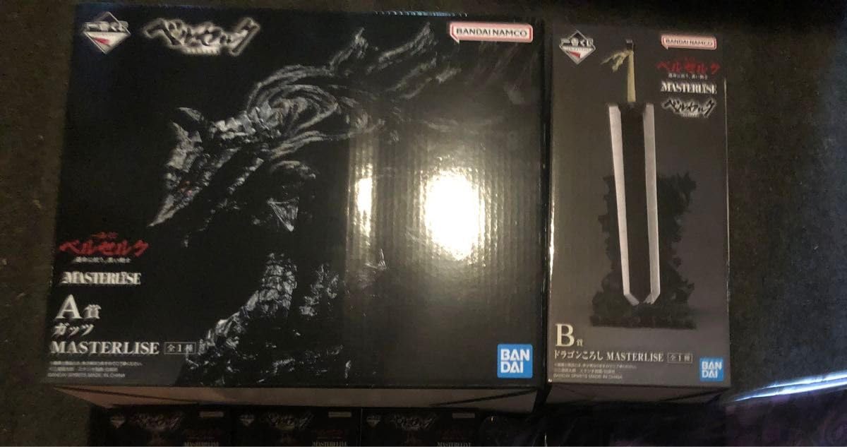 Amazon.co.jp: ベルセルク 一番くじ A賞 B賞 セット ガッツ フィギュア