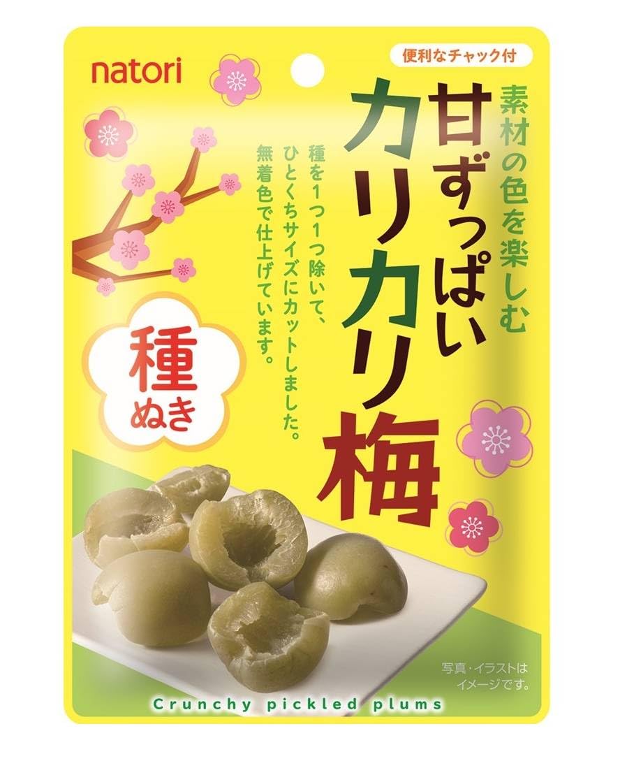 なとり 素材の色を楽しむ 甘ずっぱいカリカリ梅 種ぬき 22g×10袋
