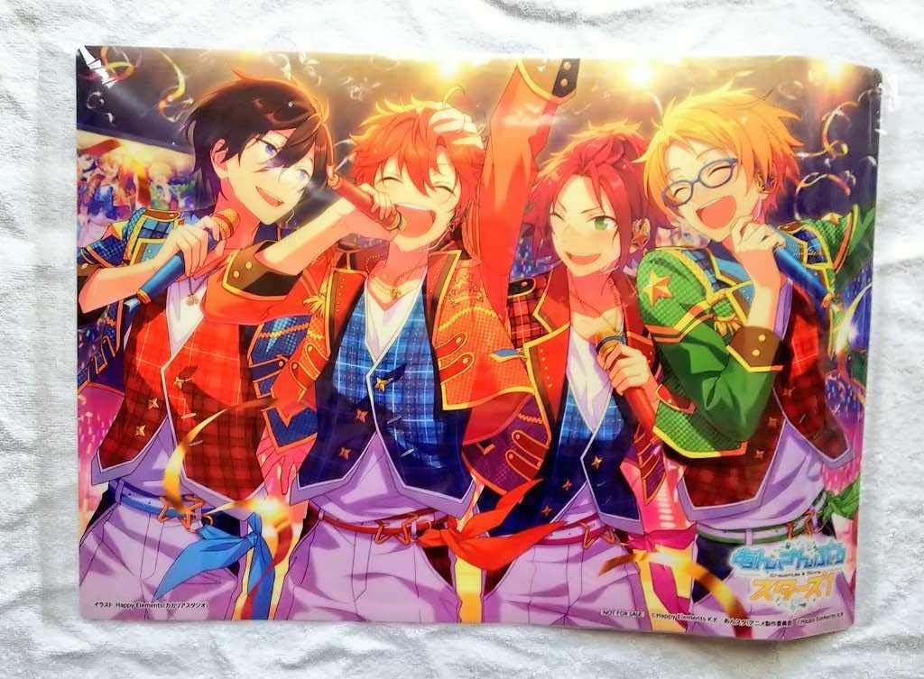 お求めやすく価格改定 遊木真 あんさんぶるスターズ Trickstar コスプレ Www Navdeephospital In