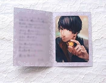 囚われのパルマ ハルト ホワイトデー お返しギフト ブロマイド Amazon.co.jp: ハルト アオイ チアキ ホワイトデー お返しギフト