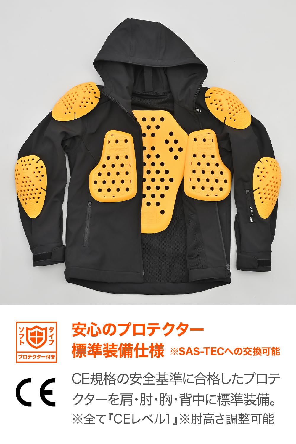 Amazon | デイトナ(Daytona) バイク ジャケット 春秋冬 CE規格 ソフト Amazon | デイトナ(Daytona) バイク ジャケット 春秋冬 CE規格 ソフト