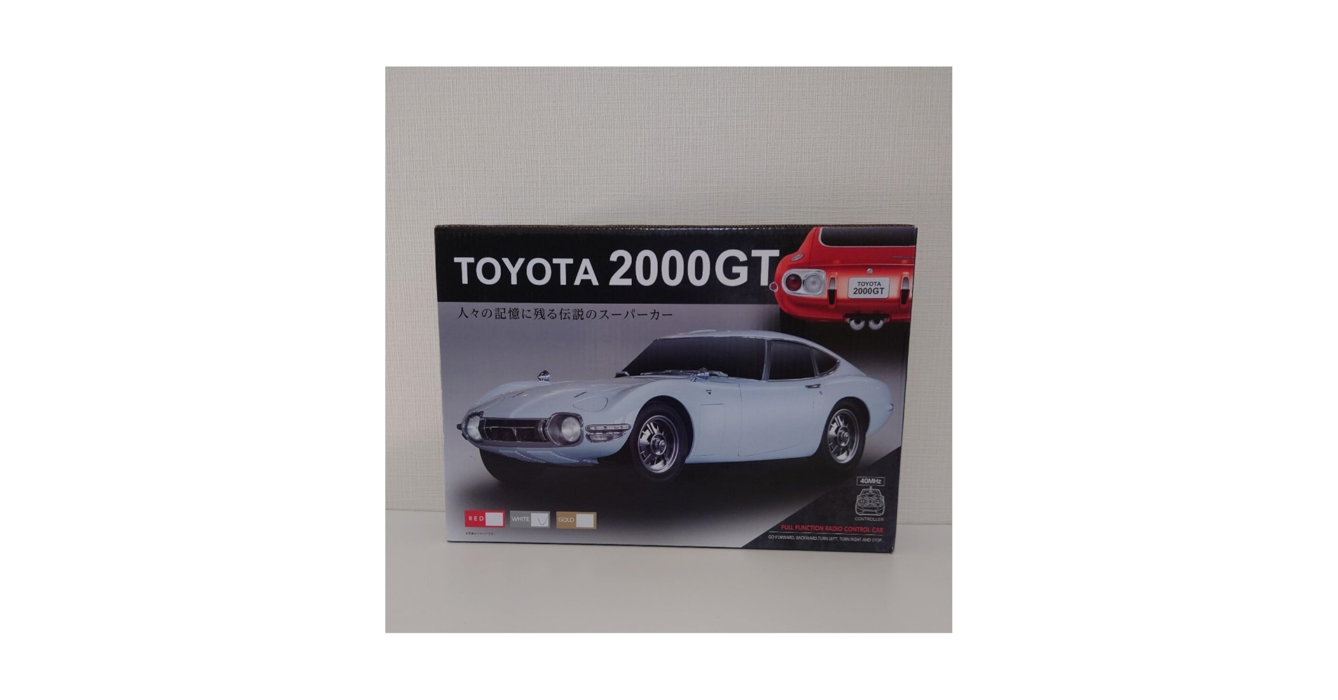 ❤️新品❤️ ピーナッツ・クラブ フルファンクションラジオコントロールカー ❤️新品❤️ ピーナッツ・クラブ フルファンクションラジオ