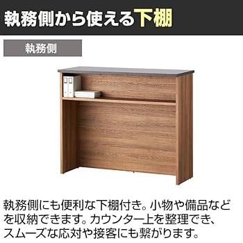 カウンターテーブル 木製【関西圏内お住まいの方、要相談で直接配達致します】 カウンターテーブル 木製【関西圏内お住まいの方、要相談で直接