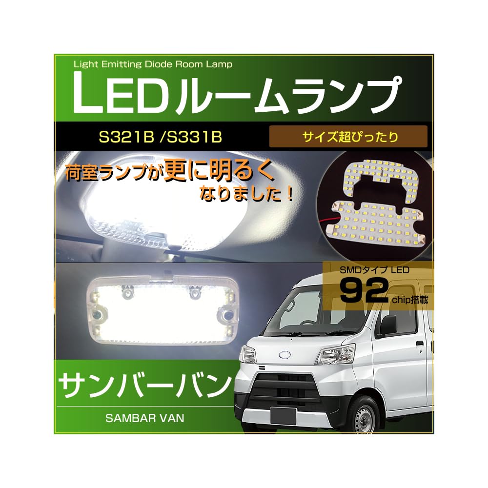 ディズニー　バンビ　とんすけLEDライト ルームランプ　スリーピータイム。 バンビ とんすけ スリーピータイム LEDライト｜Yahoo!フリマ（旧