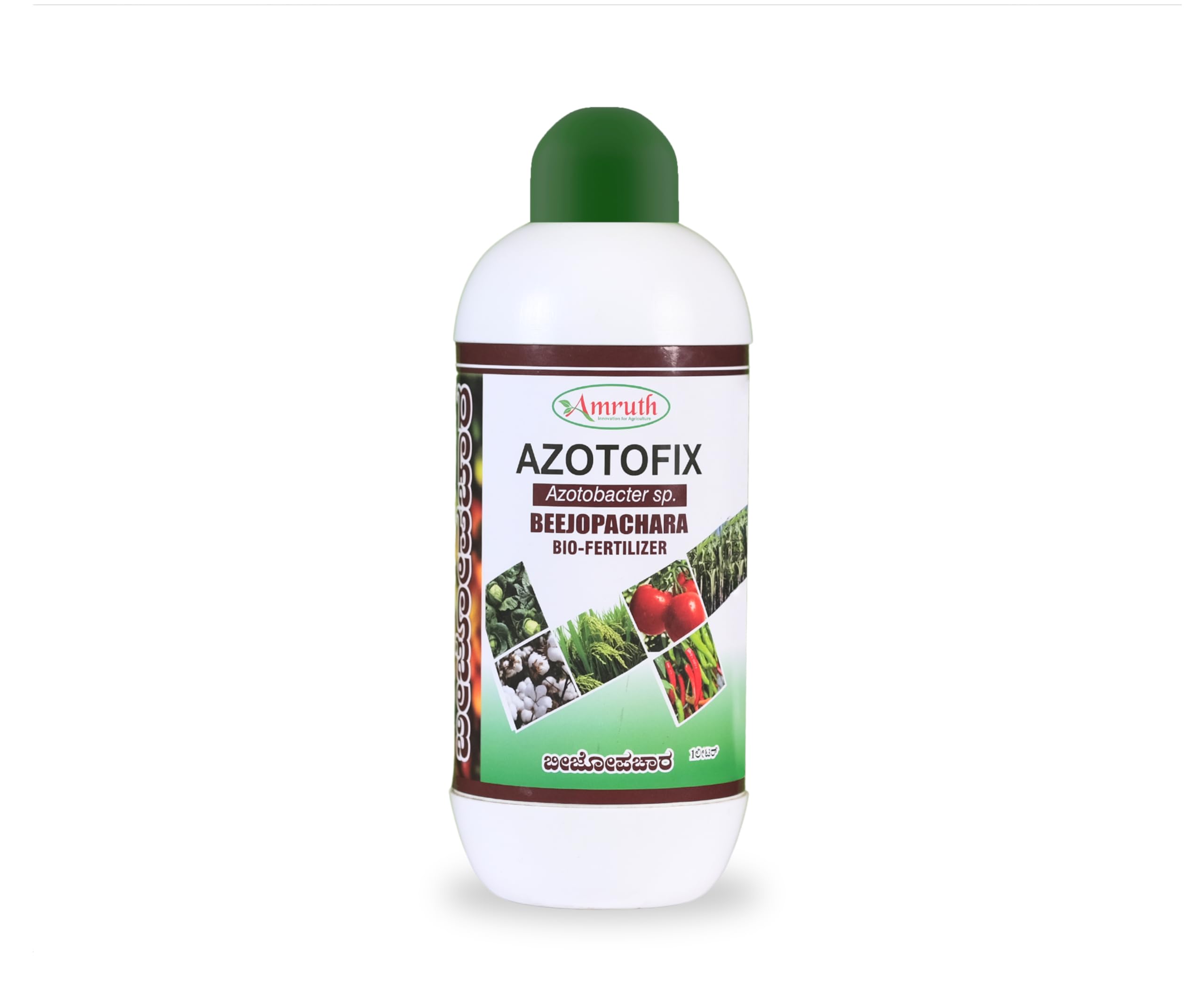 AMRUTH AZOTOFIX | azotobacter sp | bijopachara | bio fertilizer | free living nitrogen fixing bacteria | organic product bio fertilizer | seed treatment for sugarcane, cotton, vegetables etc-image-5