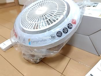Amazon.co.jp: CIRCULIGHT MEGA サーキュレーター E26 : ホーム