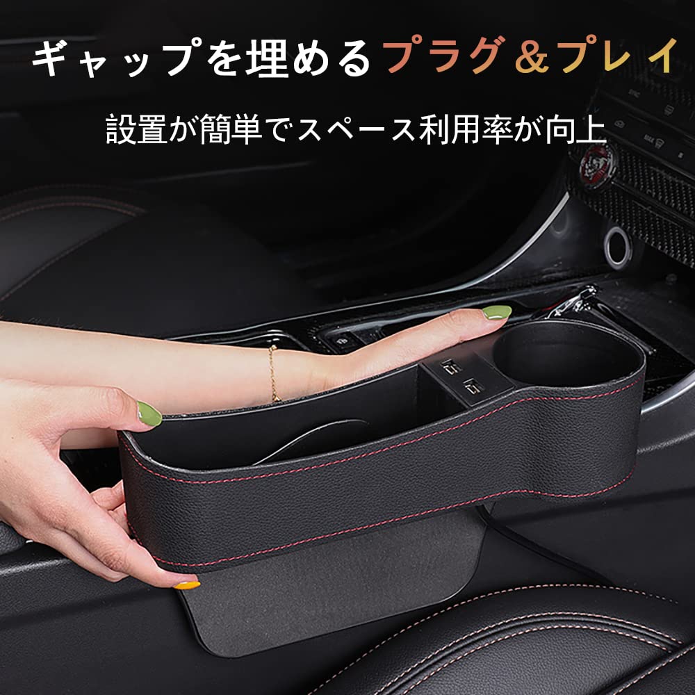 Amazon | トヨタ マーク X Mark X 130系 隙間ポケット カー