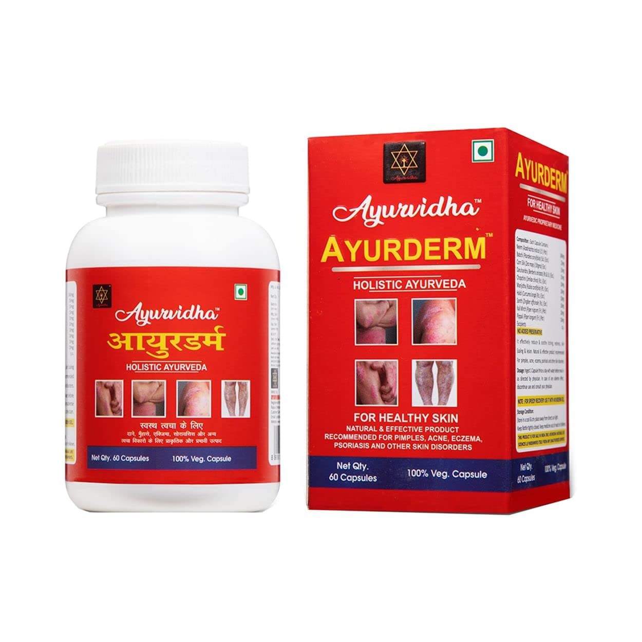 Ayurderm Capsule is an Natural and Effective Product recommended for Psoriasis, Eczema, Acne, Pimples and other skin disorders. (B0BVQJ77V2) Amazon Price History, Amazon Price Tracker