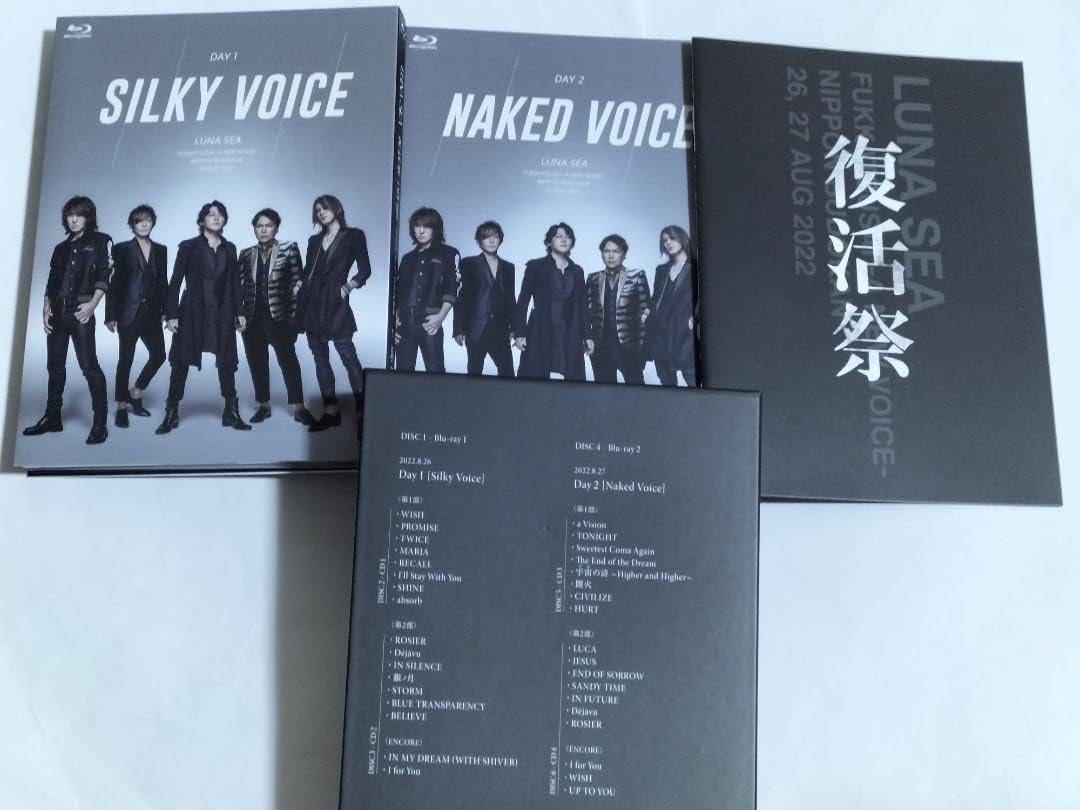 LUNASEA 復活祭 SLAVE限定BOX 2Blu-ray＋4CD 【公式通販】