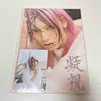 BabyKingdom アクリルスタンド虎丸 BabyKingdom虎丸アクリルスタンドの通販 by ことは's shop｜ラクマ