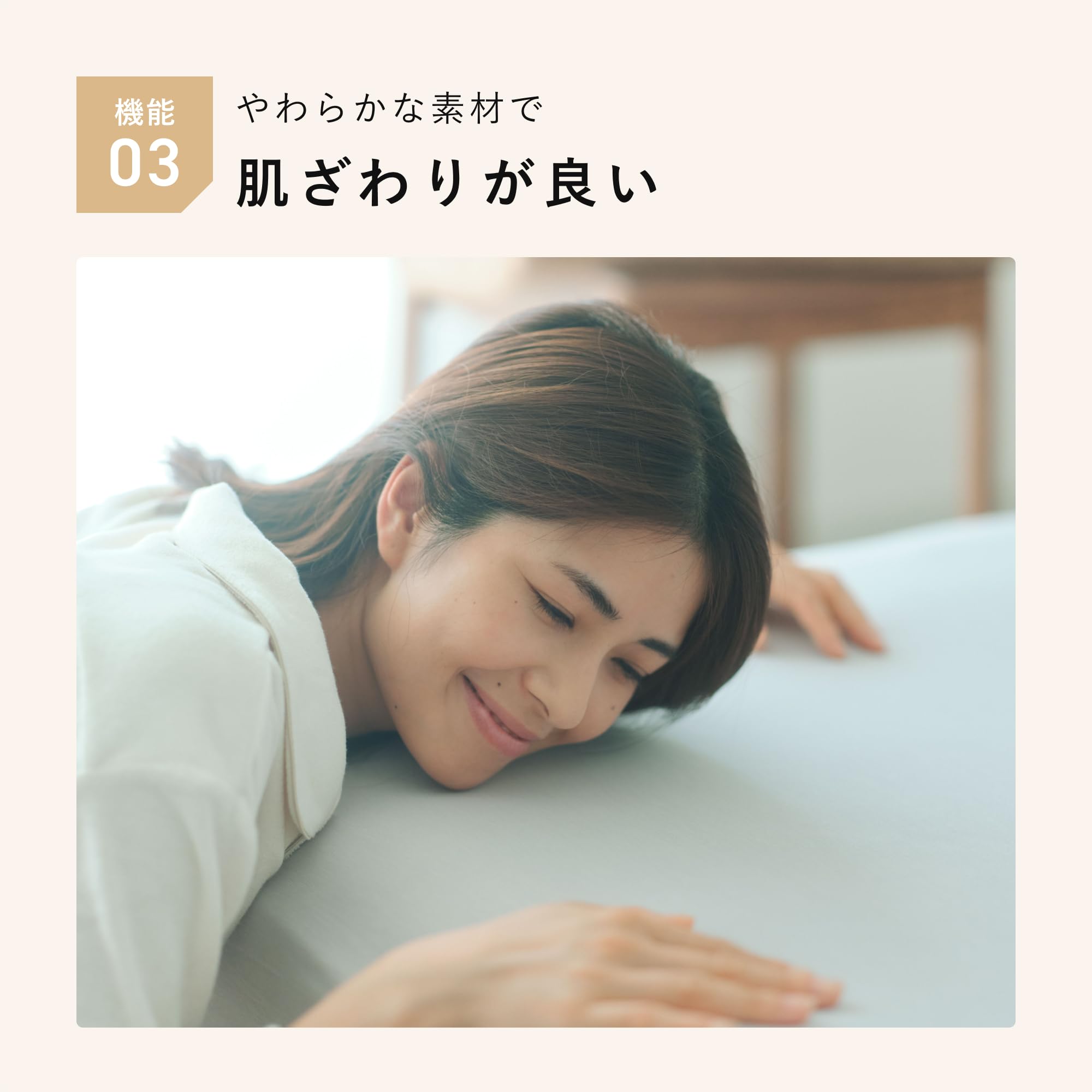 Amazon｜【父の日ギフト】[TENTIAL] BAKUNE 通年用ボックスシーツ