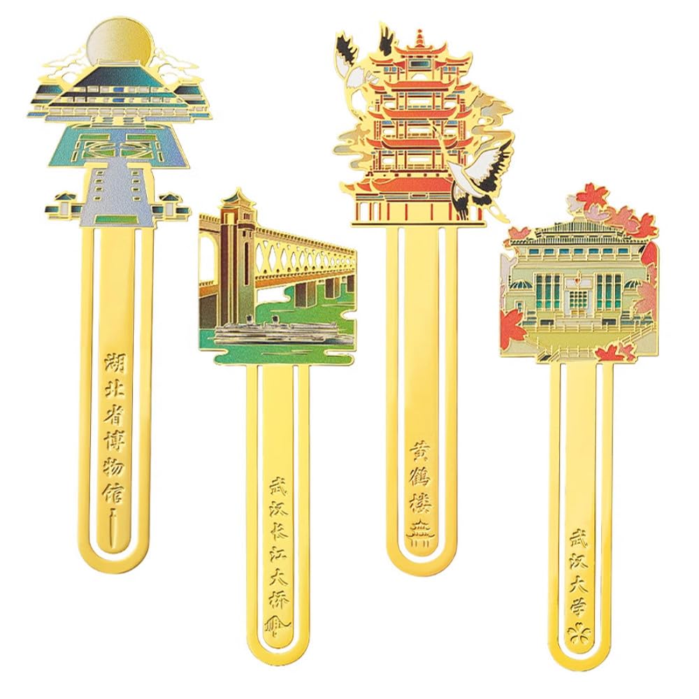 Wuhan Museum - Segnalibri in metallo, souvenir culturale e creativo, stile classico cinese