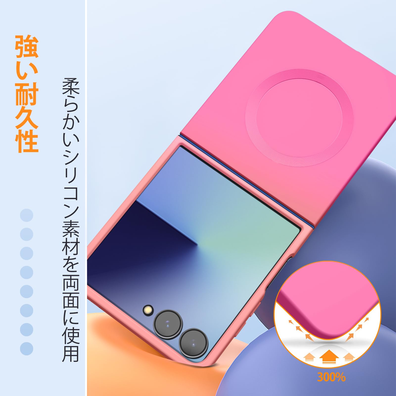 Amazon.co.jp: Duluqboba 対応 Galaxy Z Flip7 用の ケース TPU 薄型