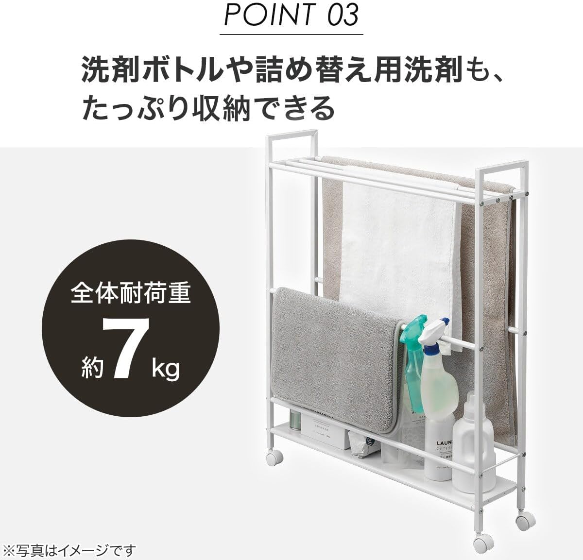 ニトリ（NITORI） 折りたたみバスタオルハンガー(FC10 ホワイト) : ニトリ Yahoo!店 - 通販 - Yahoo!ショッピング ニトリ(NITORI) たっぷり収納できるバスタオルハンガー HU01 ホワイト 8500941