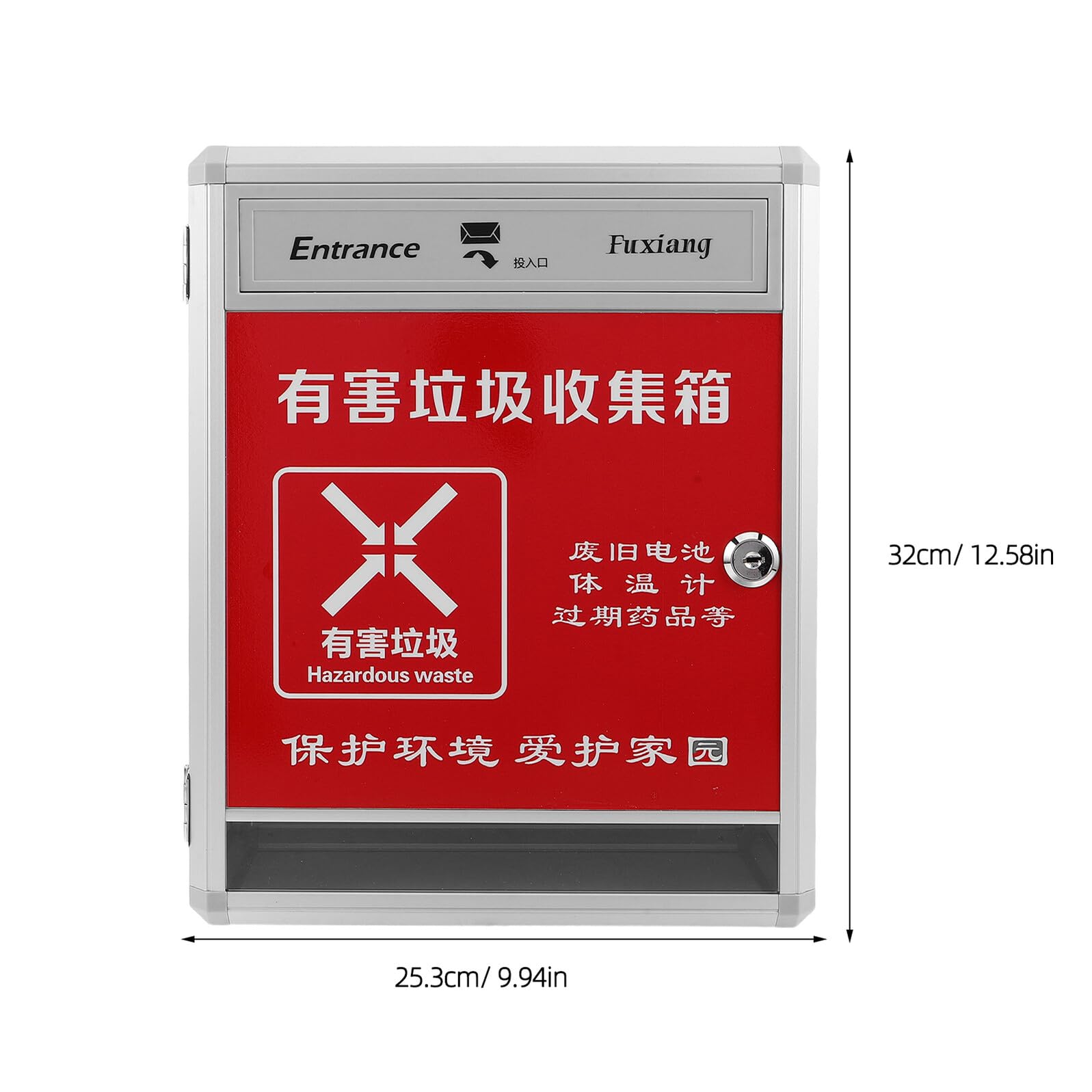 Toyvian Wall Mounted Battery Storage Organizer Box with Hazard Labeling Recycling Bin for Indoor Battery Disposal And Safe Collection in Home School