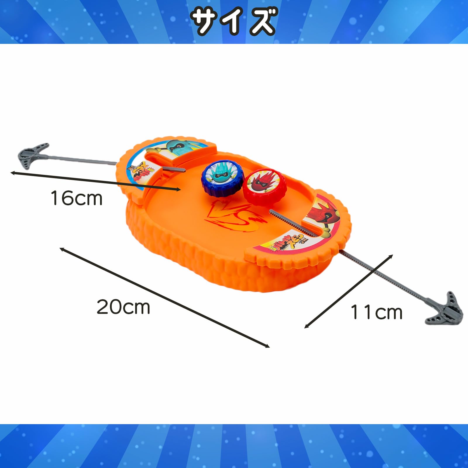 バトルスコーピオン おもちゃ Amazon | オンダ(Onda) バトルスピンJR DX 2人 玩具 | コマ・ベーゴマ