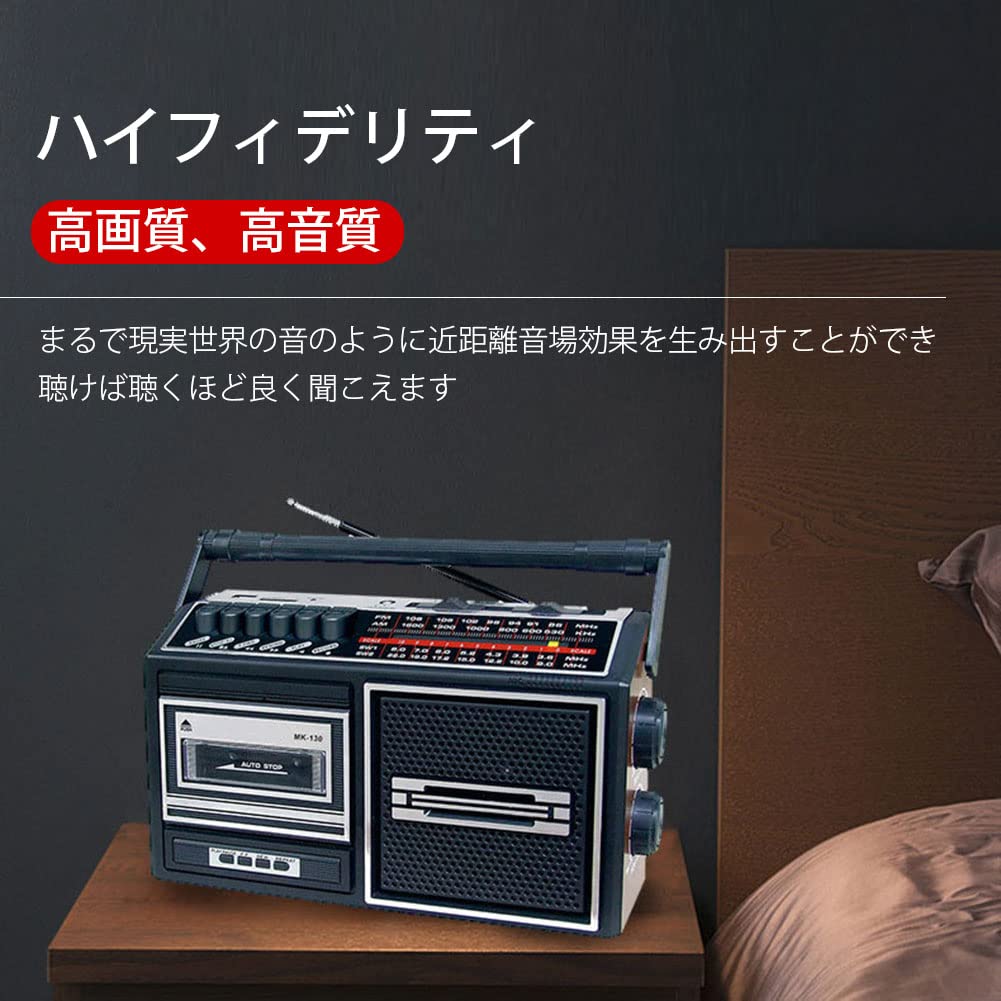 Amazon | Acogedor ポータブルカセットテーププレーヤーとレコーダー