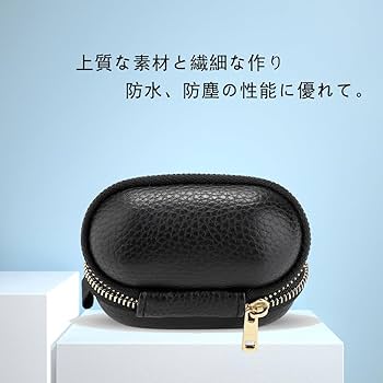 Technics EAH-AZ80 シリコンケース付 楽天市場】Technics EAH-AZ80 シリコンケース カラビナ付き