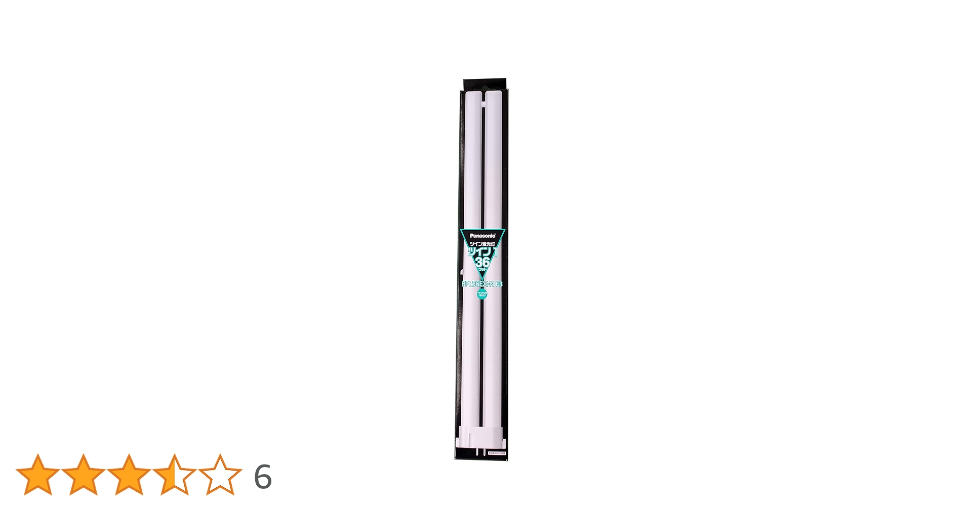 Amazon | パナソニック ツイン蛍光灯(蛍光ランプ) ツイン1 36形