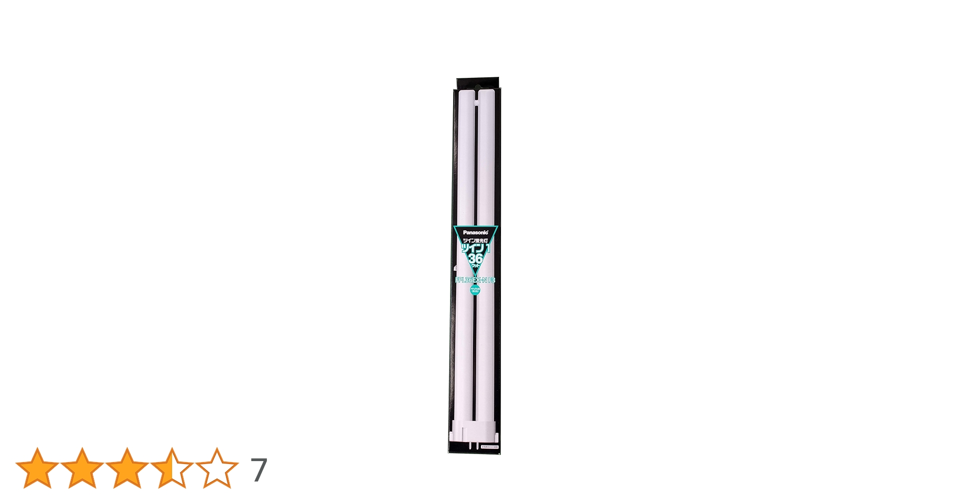Amazon | パナソニック ツイン蛍光灯(蛍光ランプ) ツイン1 36形