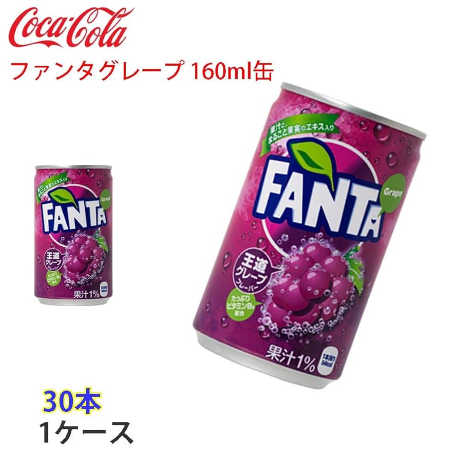 Amazon.co.jp: 【セット買い】コカ・コーラ ファンタ グレープ