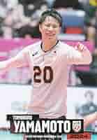 龍神NIPPON 2024 山本智大 応援Tシャツ 男子バレーボール日本代表 龍神NIPPON 2024 山本智大 応援Tシャツ 男子バレーボール日本代表