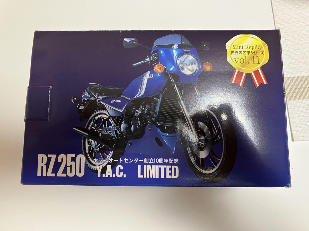 【訳あり】YAMAHA SR500 ミニレプリカ　世界の名車シリーズ Amazon.co.jp: 世界の名車シリーズ レッドバロン バイク
