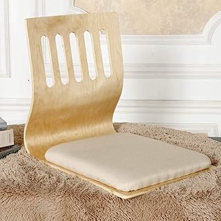 Japonés Tatami Sillas De Suelo Cama Asiento,portátil Zaisu Silla Sin Patas,Silla De Meditacion con Firma Apoyo Madera Sólida Silla del Piso-h